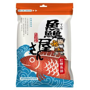 Braused Fish