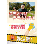 【葡萄王】 舒活納麴王升級版60粒x4瓶 共240粒 官方直營 (納豆 紅麴 甜橙 益生菌), , large