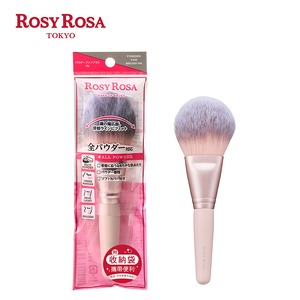 [千康嚴選]ROSY ROSA 全效漂漂刷-粉狀專用 1入-櫻花粉