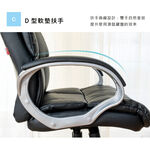 主管椅 辦公椅 電腦椅 工作椅 職員椅 CH1328, 黑色, large