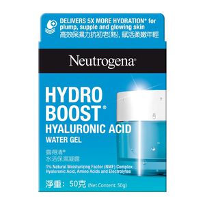 Neutrogena Hydro Boost Water Gel 50g
