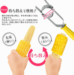 Corn separator, , large