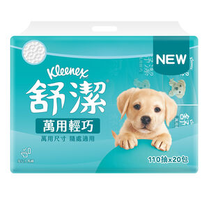 舒潔萬用輕巧包衛生紙110PCx20