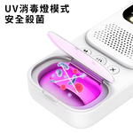 lussuoso｜多功能尿濕提醒器, 白色, large