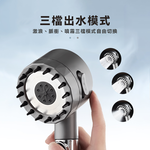 massage-shower-head-set, , large