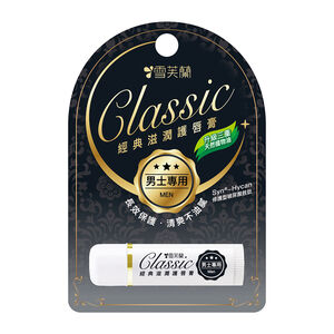 Cellina Classic Lip Care-Men