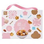 【中元普渡】【翠菓子】櫻の花米果 280G(14G&times;20包), , large