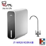 【KW廚房世界】喜特麗 JT-WR28 RO淨水器 搭配304不鏽鋼出水水龍頭, , large