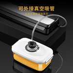 High-power vacuum sealing machine / V600 sealing machine + vacuum hose, , large