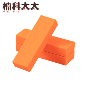 去汙橡皮擦/清潔橡除水垢 618-RCE