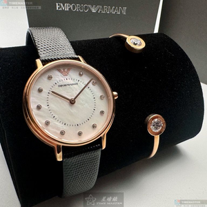 [TIMEMASTER] ARMANI watch, 30mm, AR00065