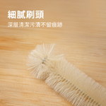 木柄直角洗杯刷 長柄清潔刷 洗杯刷 奶瓶刷 Lu啦啦 木柄杯刷 壺底刷 清潔刷 杯刷 【Ho覓好物】YHX929, , large