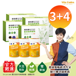 【Vita Codes】維他顧 大豆胜肽群精華罐裝450gx3罐+穀豆植物蛋白 隨身包 32g&times;56包-4盒 陳月卿推薦-7入組, , large