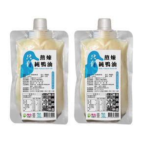【有心肉舖子】只有-熬煉純鴨油《兩包組》 200ml*2