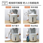 HAGOOGI Vacuum Storage Container, , large