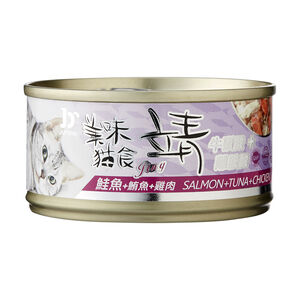 Ging Cat 80g