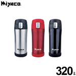Miyaco 米雅可 典雅316不鏽鋼真空彈跳保溫杯彈蓋直飲杯 320ML繽紛紅-Leidea樂德兒, , large