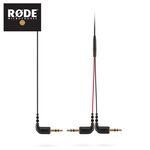 instrument, , large