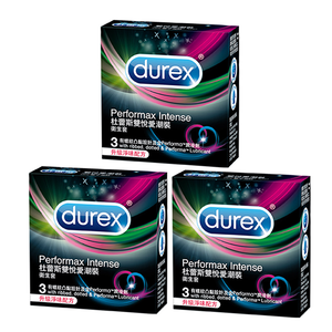 【Durex杜蕾斯】雙悅愛潮裝衛生套保險套 3入x3盒