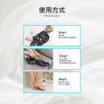 【ME5】K035 Wood Vinegar Herbal Foot Mask  ( 1 piece ), , large