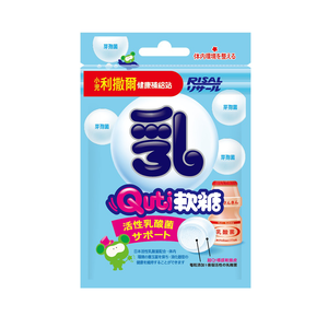 Risal Quti Soft Candy (Lactobacillus)