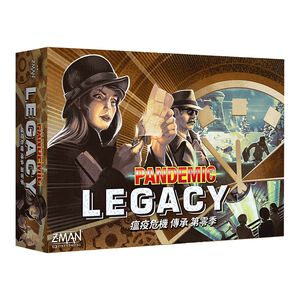 【Asmodee】瘟疫危機傳承 第零季 Pandemic Legacy: Season 0 中文版｜冷戰間諜對抗｜合作劇情