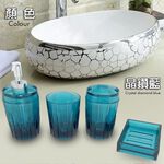 GS MALL 台灣製造 一組四入 壓克力盥洗用具 牙刷架 漱口杯 牙膏架 肥皂盒 香皂盒 浴室收納, , large