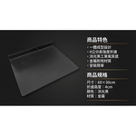 【 SHAONIANNA.TW 】金屬壁掛層板｜60&times;30cm｜一體成型折邊設計｜高承重免支架｜消光黑金屬置物架, , large