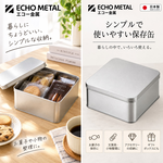 【HIYASU日安工坊】正方鐵收納盒M, , large