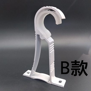 【SV6085】適用3.2公分內 羅馬桿支架配件 鋁合金烤漆 鑽孔安裝 窗簾桿架 頂裝支架 單桿子底座掛鉤
