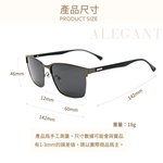 時尚經典鈦槍感眉型寶麗來偏光墨鏡/UV400方框太陽眼鏡〔ALEGANT〕, , large