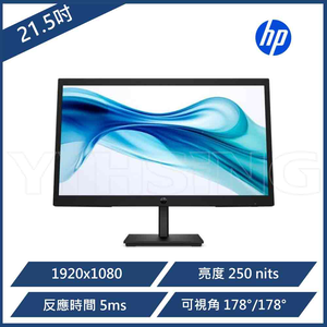 【HP 惠普】9U5A2AA 21.5型 FHD S3 Pro 322pv 100Hz 護眼螢幕 / 顯示器
