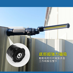 鉅玉經典｜折疊式工作燈LED+COB 照明燈 露營 磁吸 防水/油 燈條 雙軸 USB HK-G749, , large