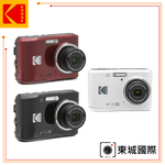 [KODAK] PIXPRO FZ45 數位相機-紅 公司貨, , large