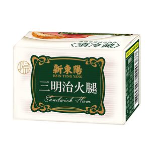 新東陽三明治火腿400G