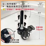 【津宏五金】層架專用配件【萬向輪、調整腳】加價購/台灣現貨/層架/耐重置物架, , large
