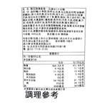 INSTANT NOODLES, , large