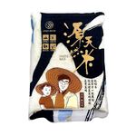 源天然白米1Kg, , large