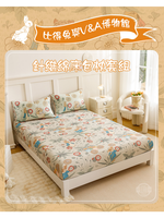 【PETER RABBIT 比得兔V&A博物館】床包枕套組 ｜單人、雙人、加大｜正版授權｜親膚透氣｜柔軟舒適｜多款花色可選｜寢具推薦, , large