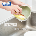 【舞水痕】RT-K3211 雙效鋼絨菜瓜布-2入裝, , large