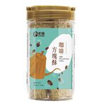 Coffee Thousand Layers Cookies , , large