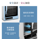CHIMEI 奇美 88L四層紫外線烘碗機 KD-884HP0, , large