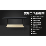 【 SHAONIANNA.TW 】倉庫用特大容量免組裝重型儲物鐵架多層收納層架, , large