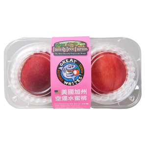 Airfreighted Peach