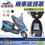 CAR COVER, , large