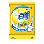 Balian Sunshine Conv. Powder, , large