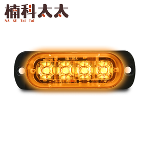 車邊燈4晶-黃光12~24V 618-SLY4
