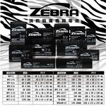 【ZEBRA】NP7.5-12 (12V7.5Ah) Zebra battery UPS fire equipment uninterruptible power supply system can replace Yuasa NP7-12, , large