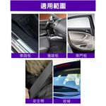 英國CarPlan 內飾儀表板清潔劑, , large
