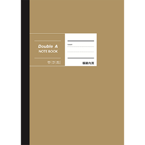 【DOUBLE A】B5膠裝筆記本 布膠系列-橫線 [黃牛皮]-#DANB20002